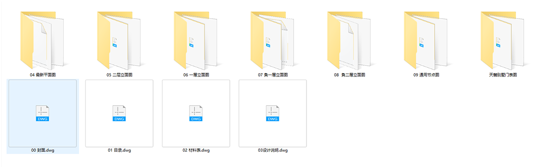 QQͼ20210623181243.png