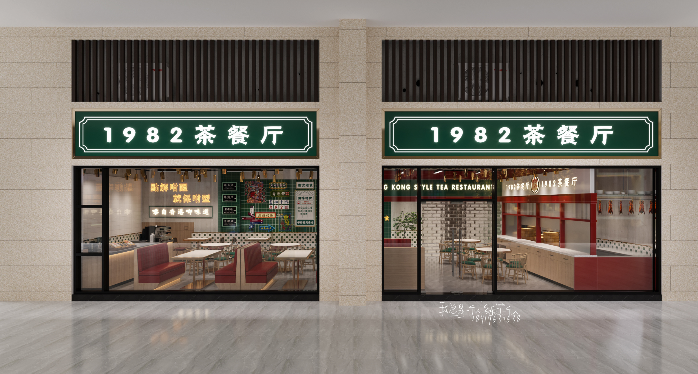 Ҷ18919637638 (4).jpg