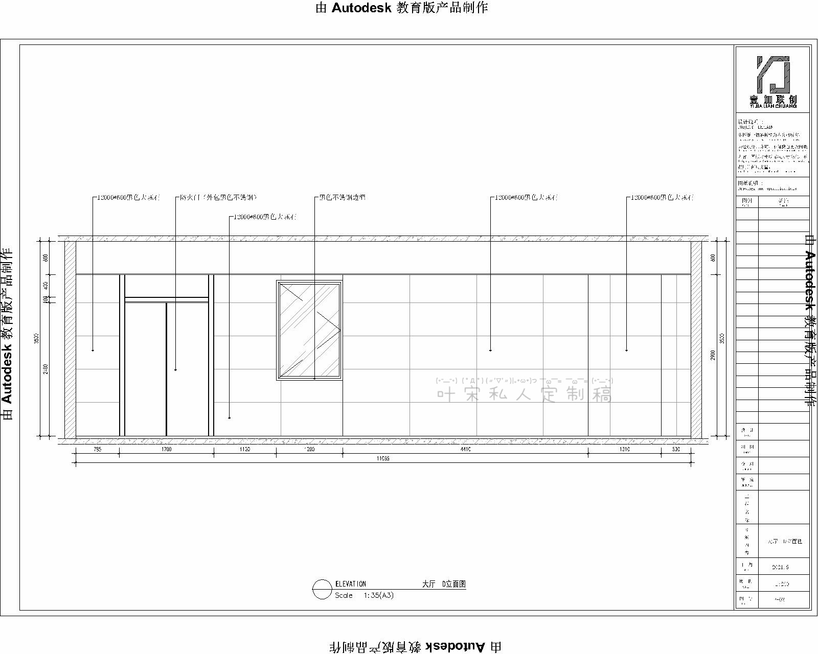 Ҷ18919637638 (7).jpg