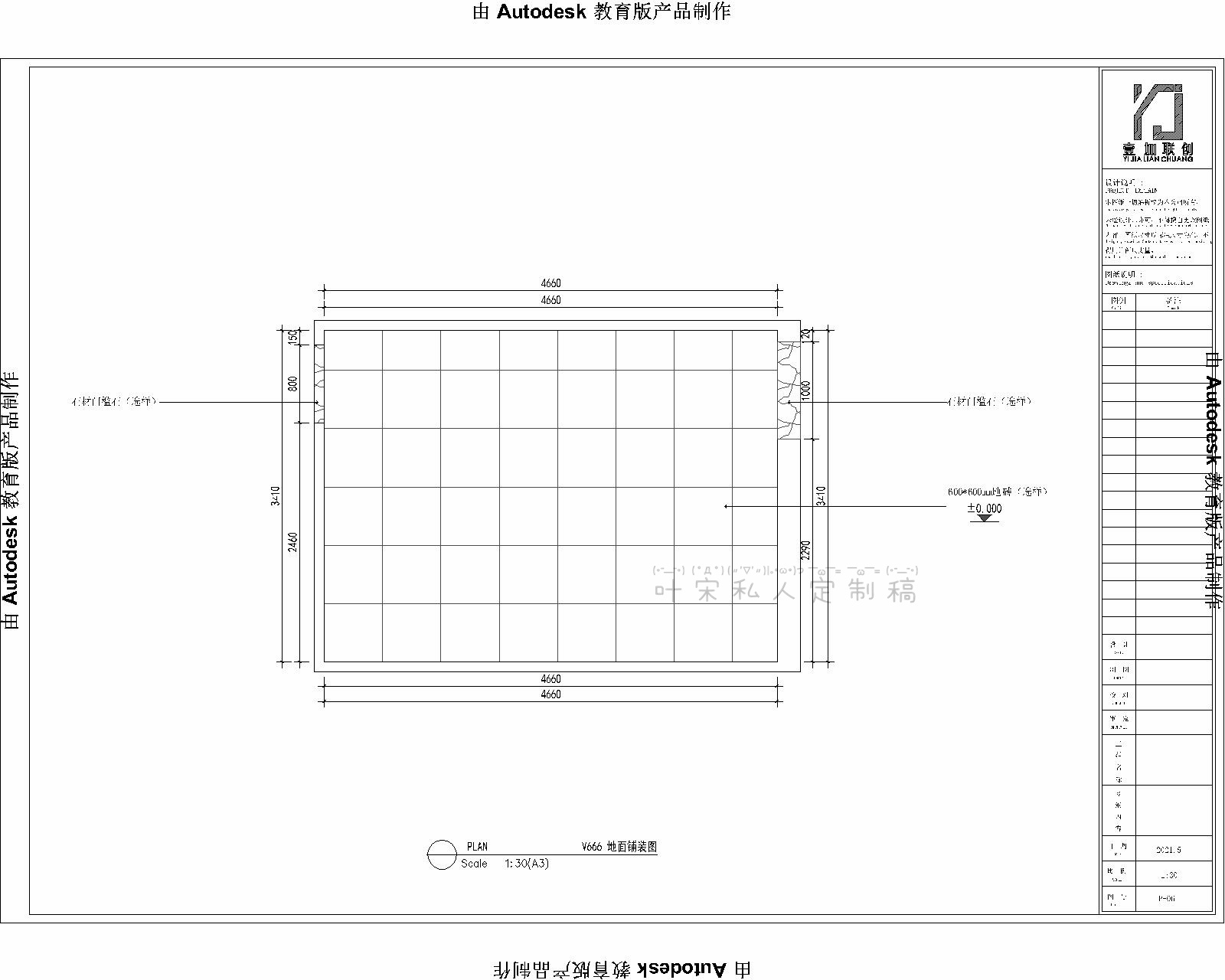 Ҷ18919637638 (10).jpg