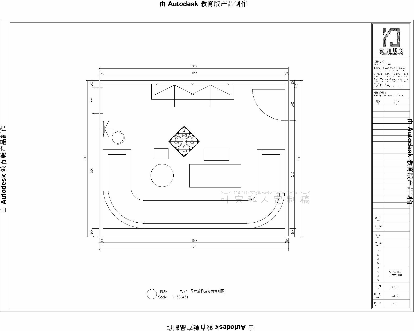 Ҷ18919637638 (13).jpg