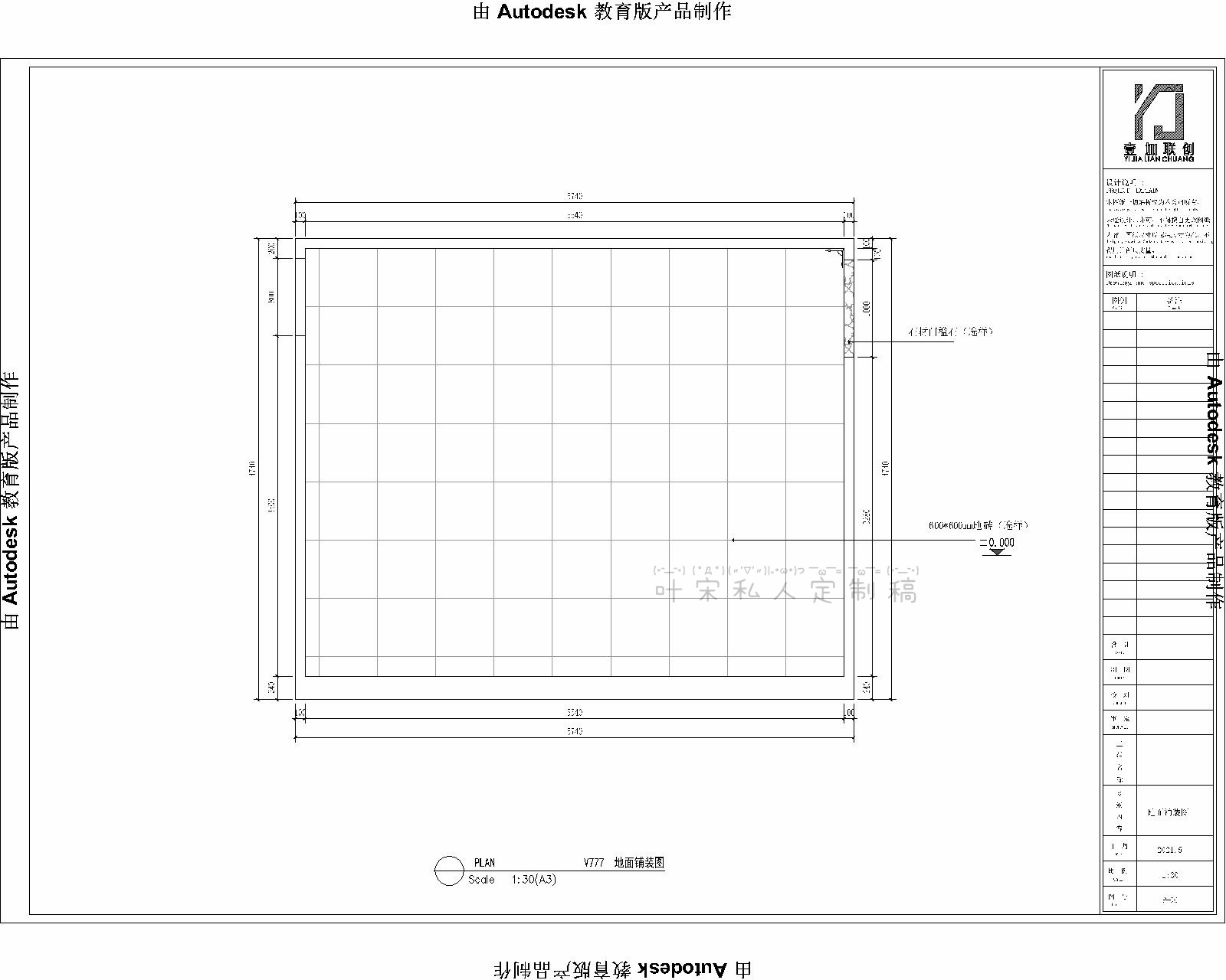 Ҷ18919637638 (18).jpg