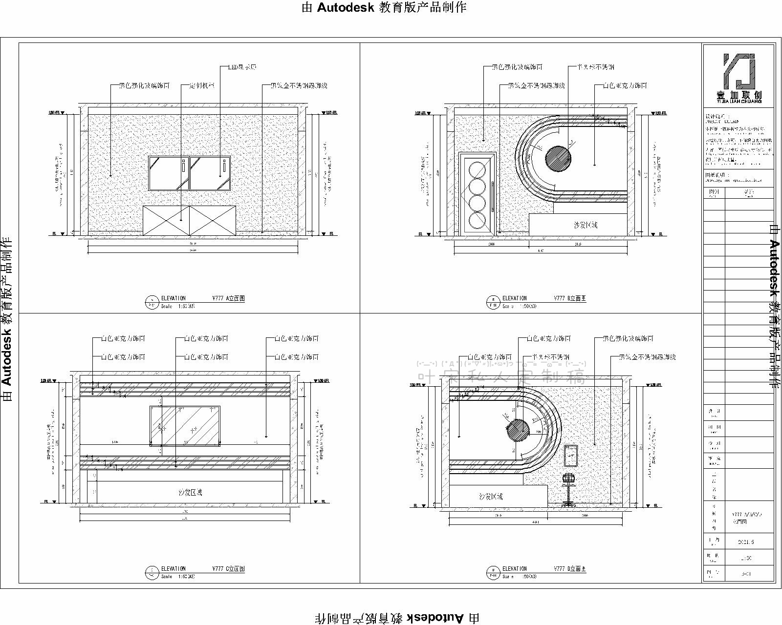 Ҷ18919637638 (20).jpg