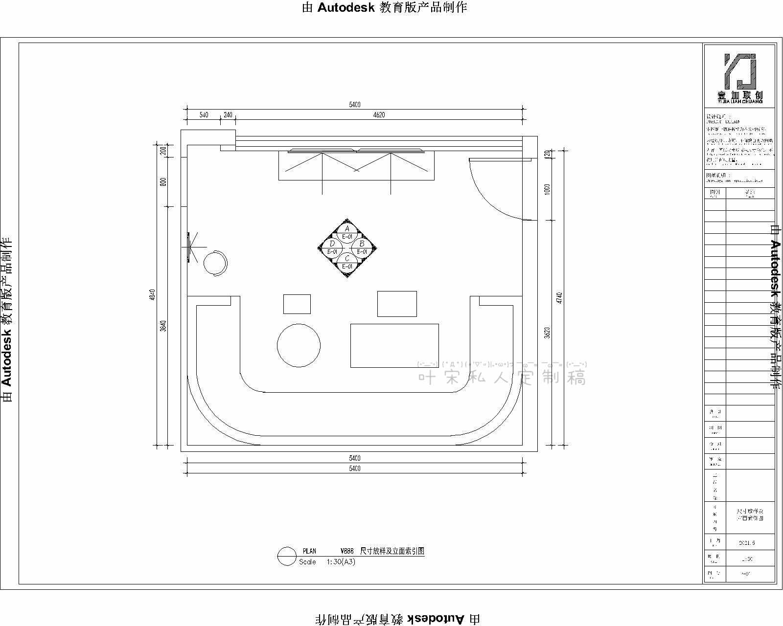 Ҷ18919637638 (21).jpg