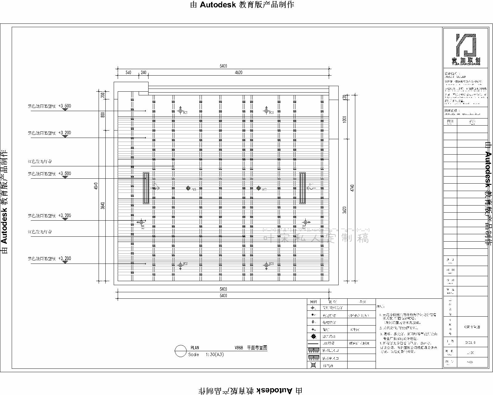 Ҷ18919637638 (23).jpg