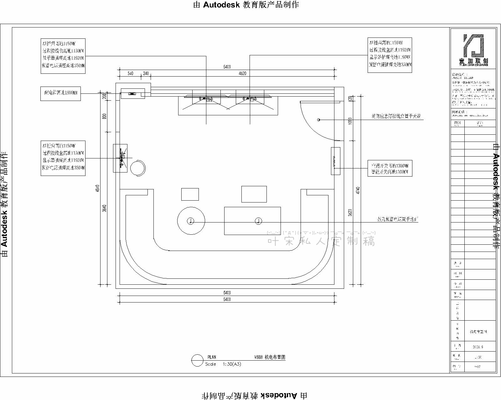 Ҷ��18919637638 (27).jpg