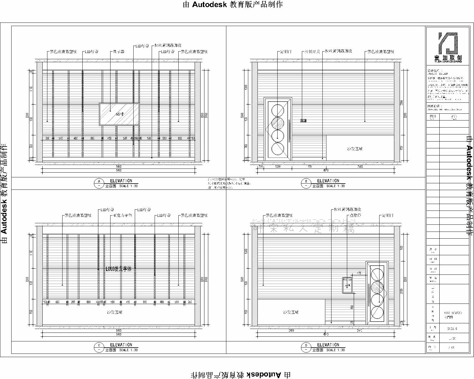 Ҷ��18919637638 (28).jpg