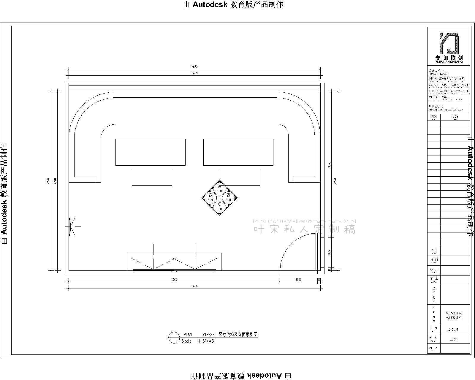 Ҷ��18919637638 (29).jpg