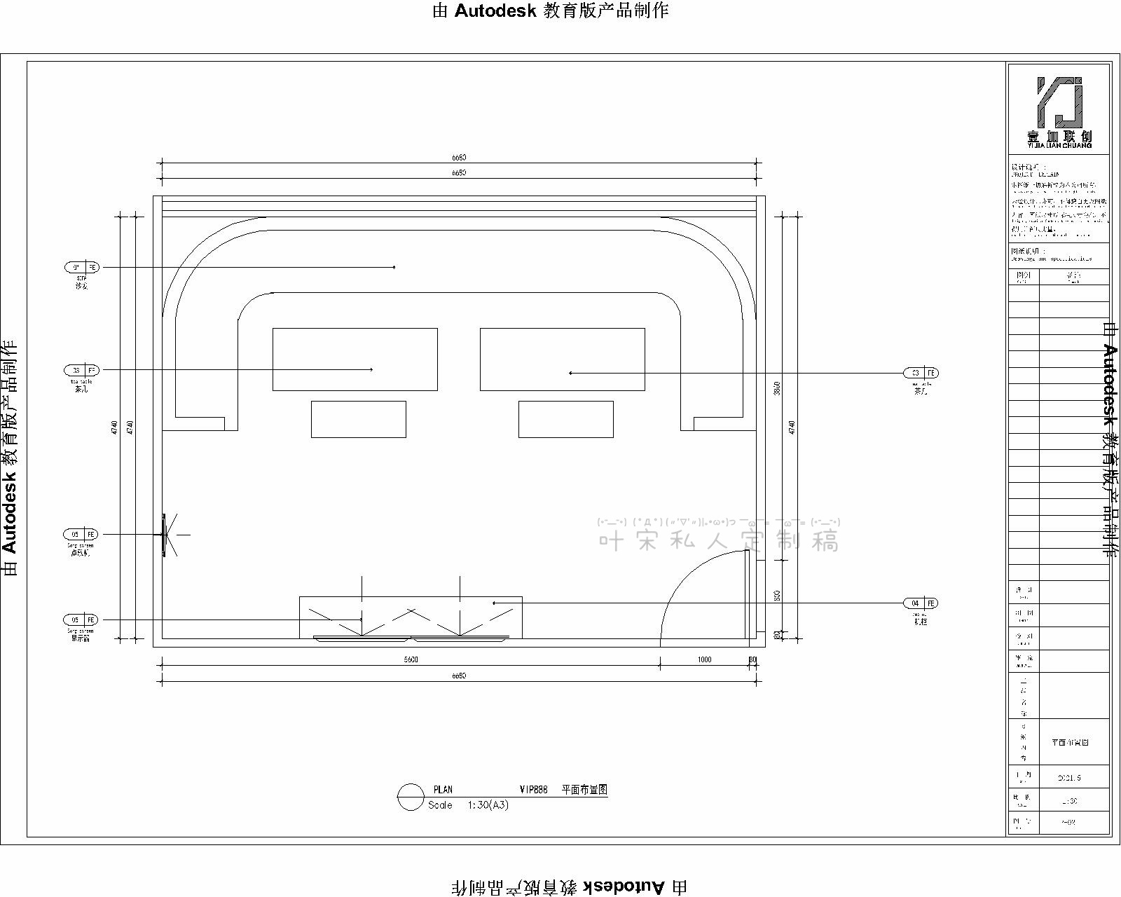 Ҷ��18919637638 (30).jpg