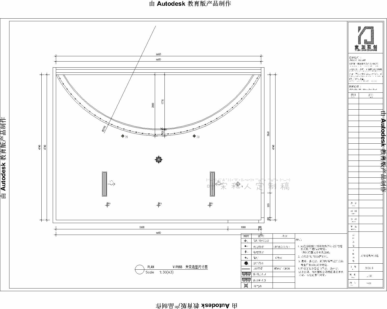 Ҷ��18919637638 (32).jpg