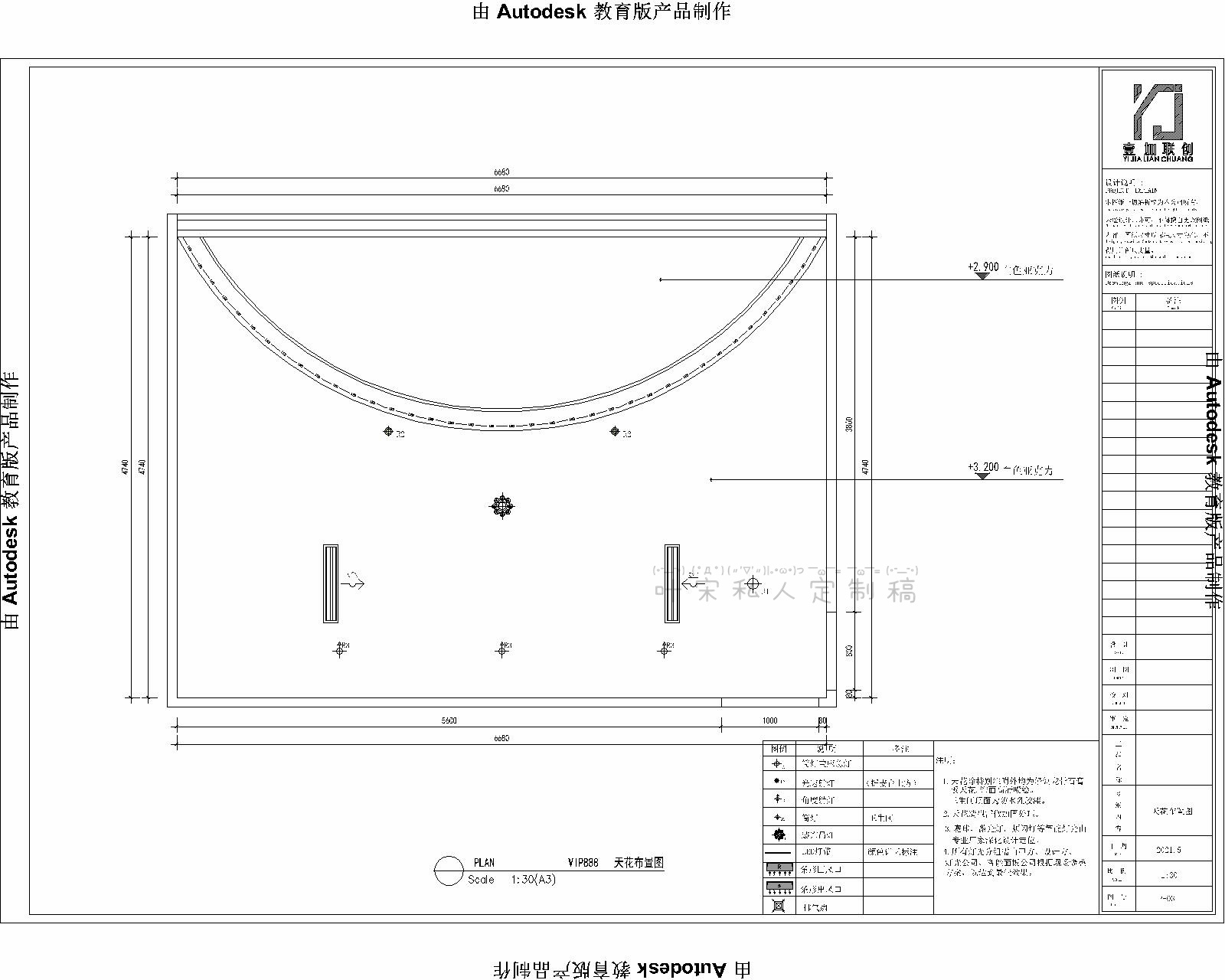 Ҷ��18919637638 (31).jpg