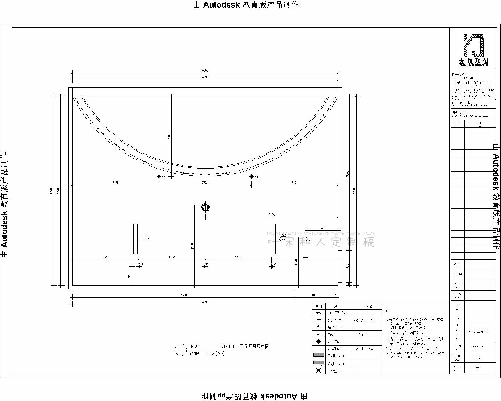 Ҷ��18919637638 (33).jpg