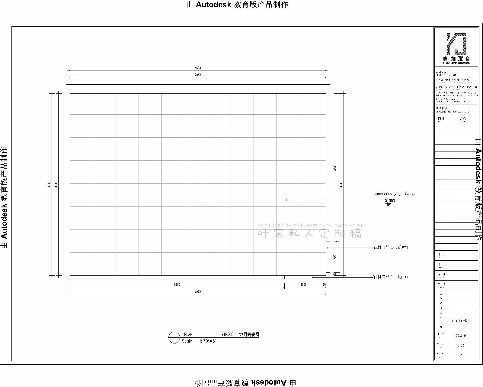 Ҷ��18919637638 (34).jpg