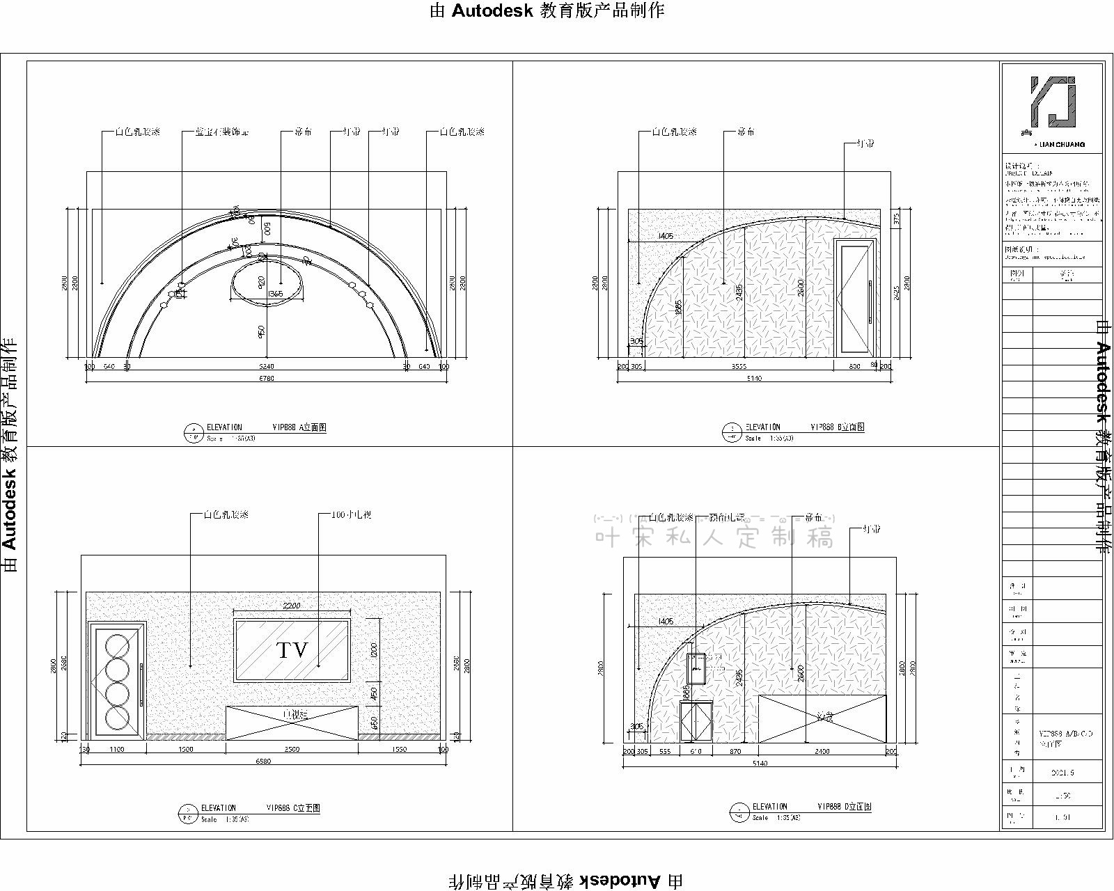 Ҷ��18919637638 (36).jpg
