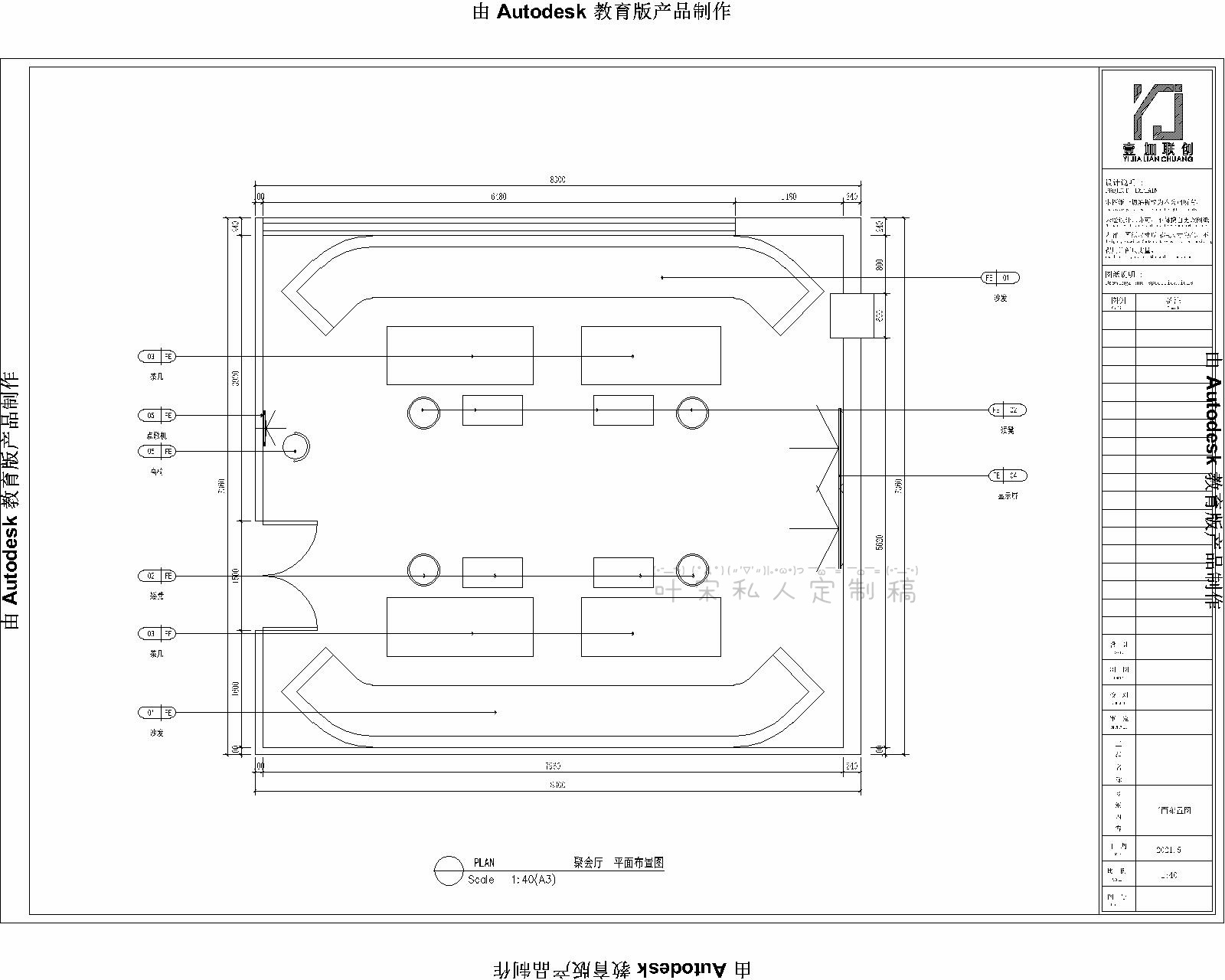 Ҷ��18919637638 (38).jpg