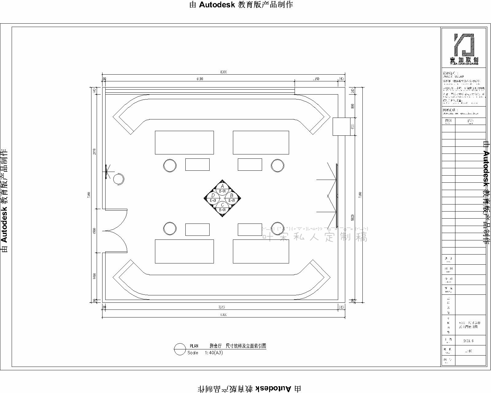 Ҷ��18919637638 (37).jpg