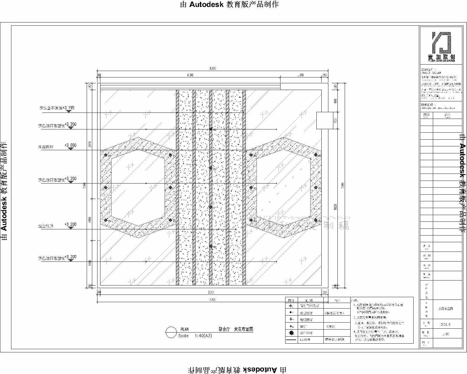 Ҷ��18919637638 (39).jpg