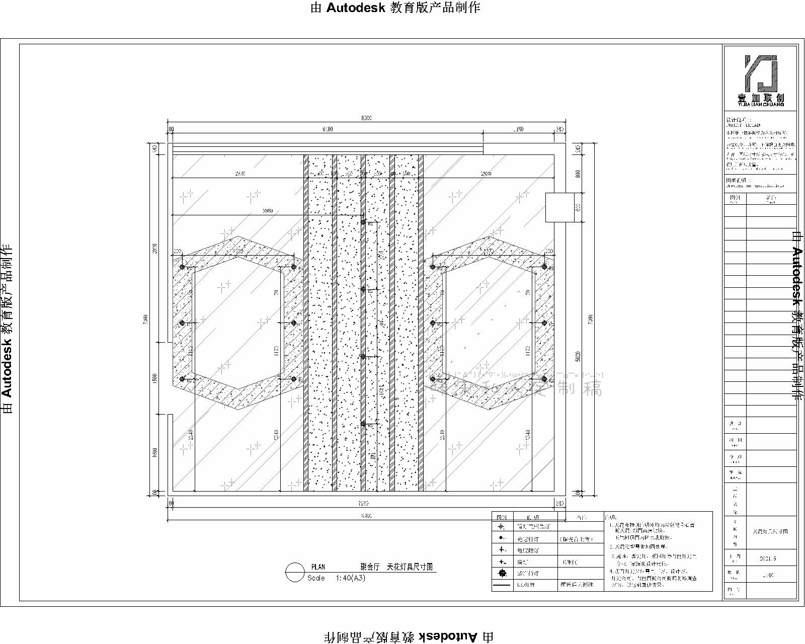 Ҷ��18919637638 (41).jpg