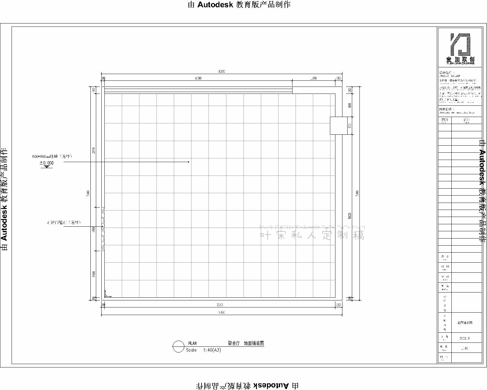 Ҷ��18919637638 (42).jpg