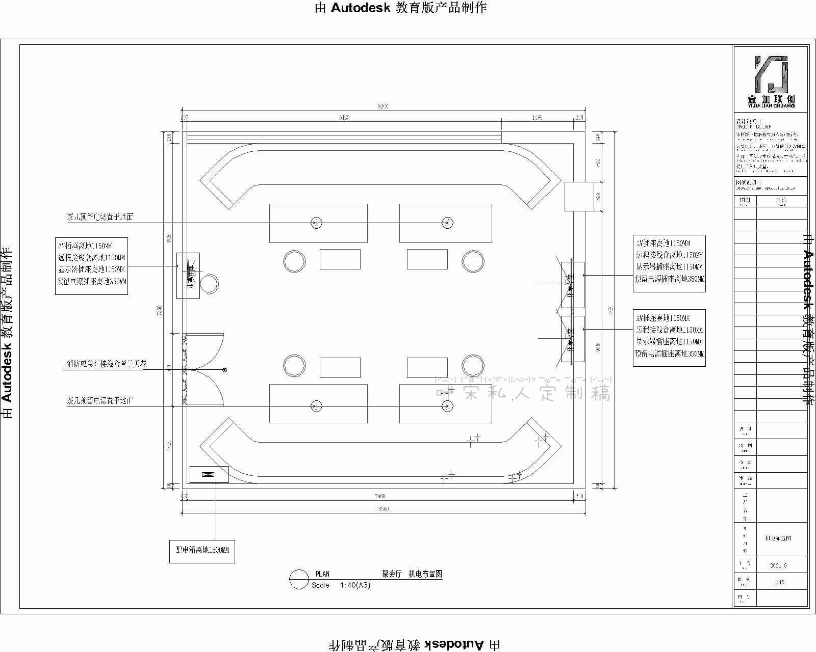 Ҷ��18919637638 (43).jpg