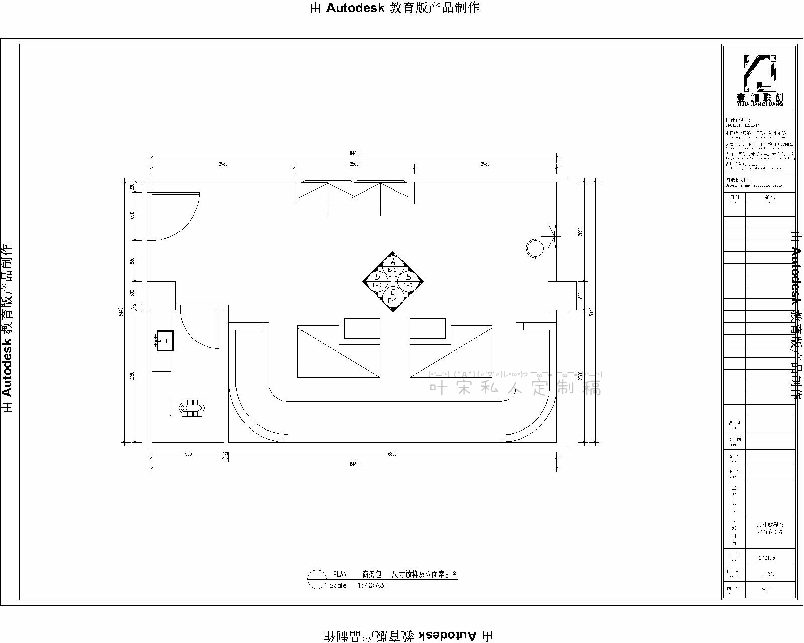 Ҷ��18919637638 (45).jpg