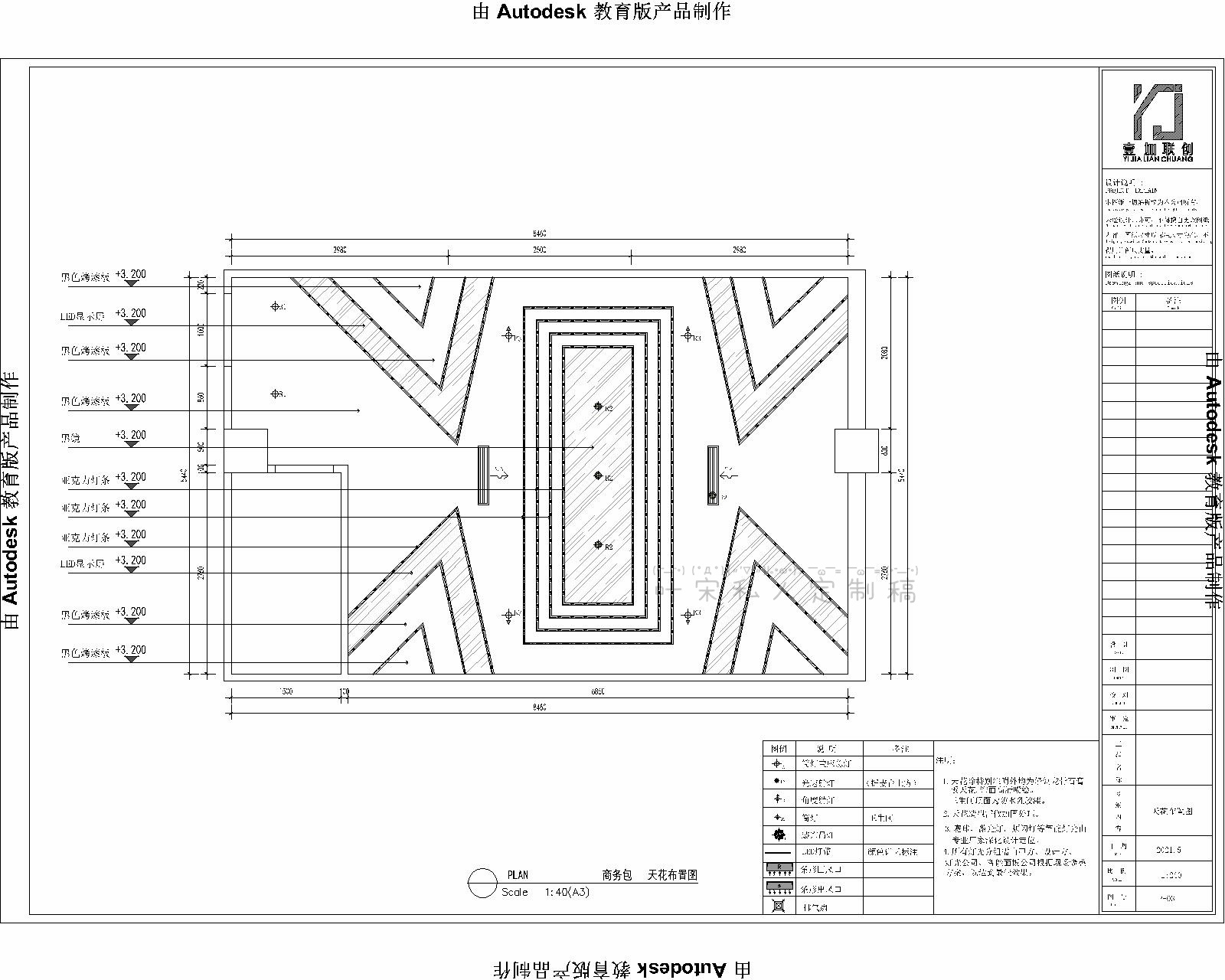 Ҷ��18919637638 (47).jpg