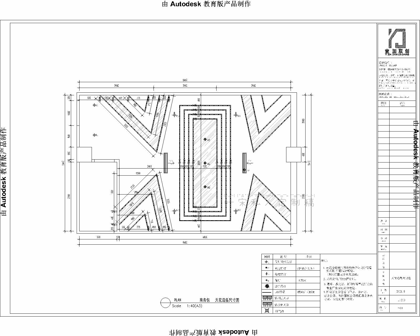 Ҷ��18919637638 (48).jpg