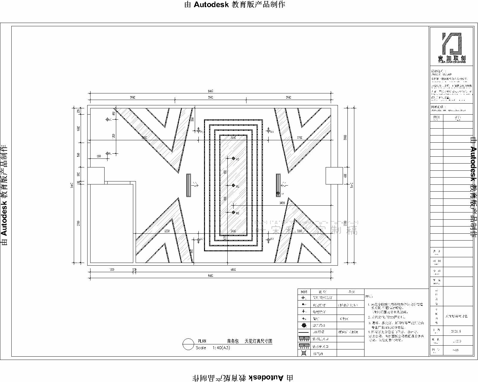 Ҷ��18919637638 (49).jpg