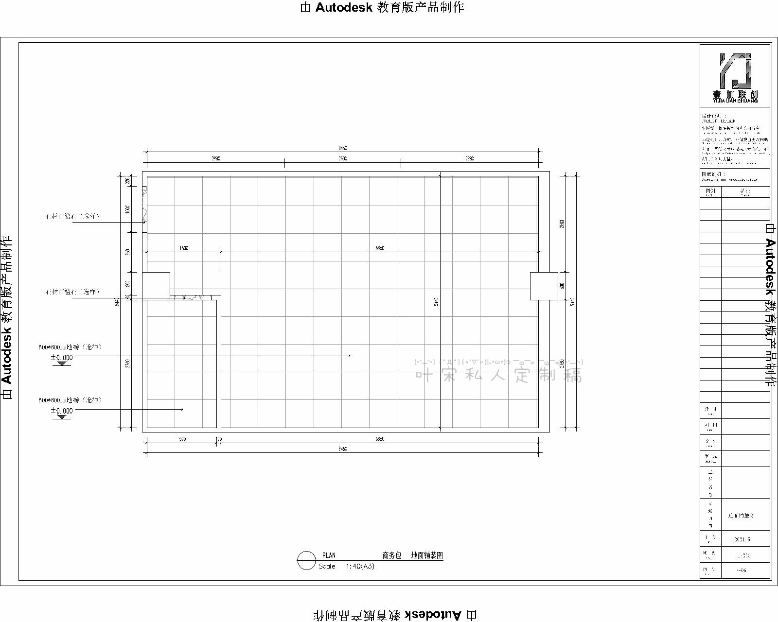 Ҷ��18919637638 (50).jpg