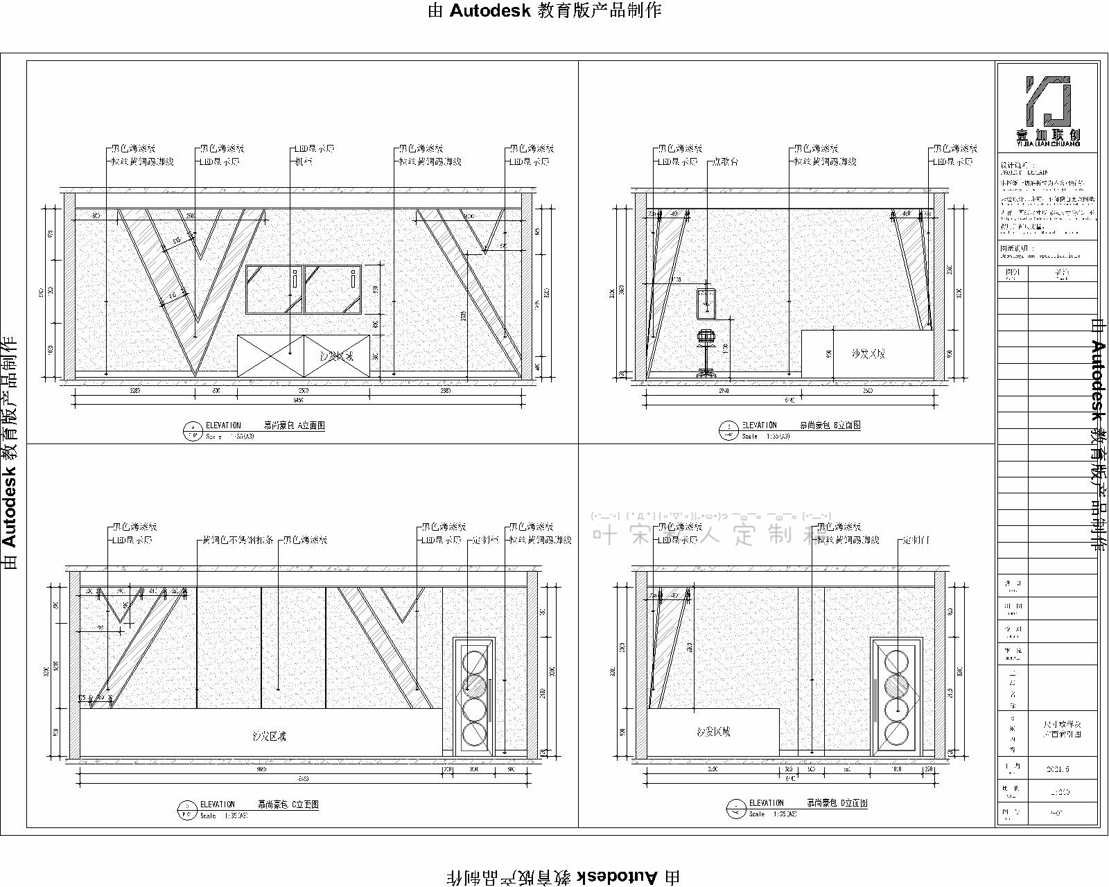 Ҷ��18919637638 (52).jpg