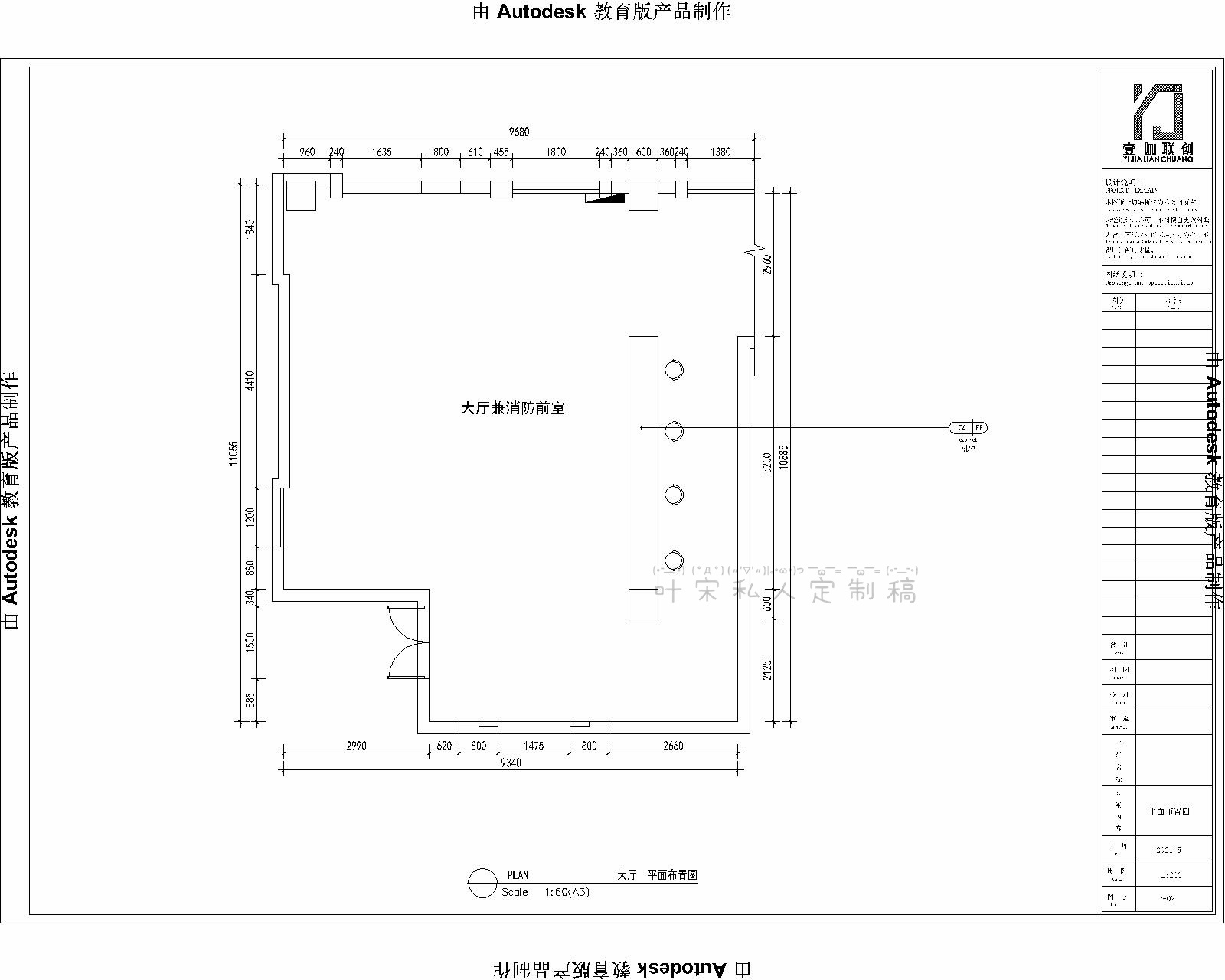 Ҷ��18919637638 (54).jpg