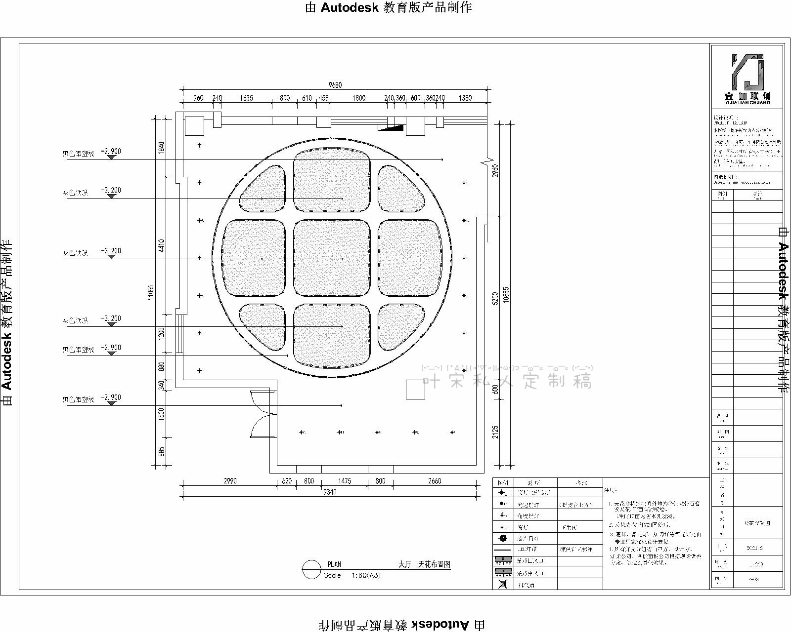 Ҷ��18919637638 (55).jpg