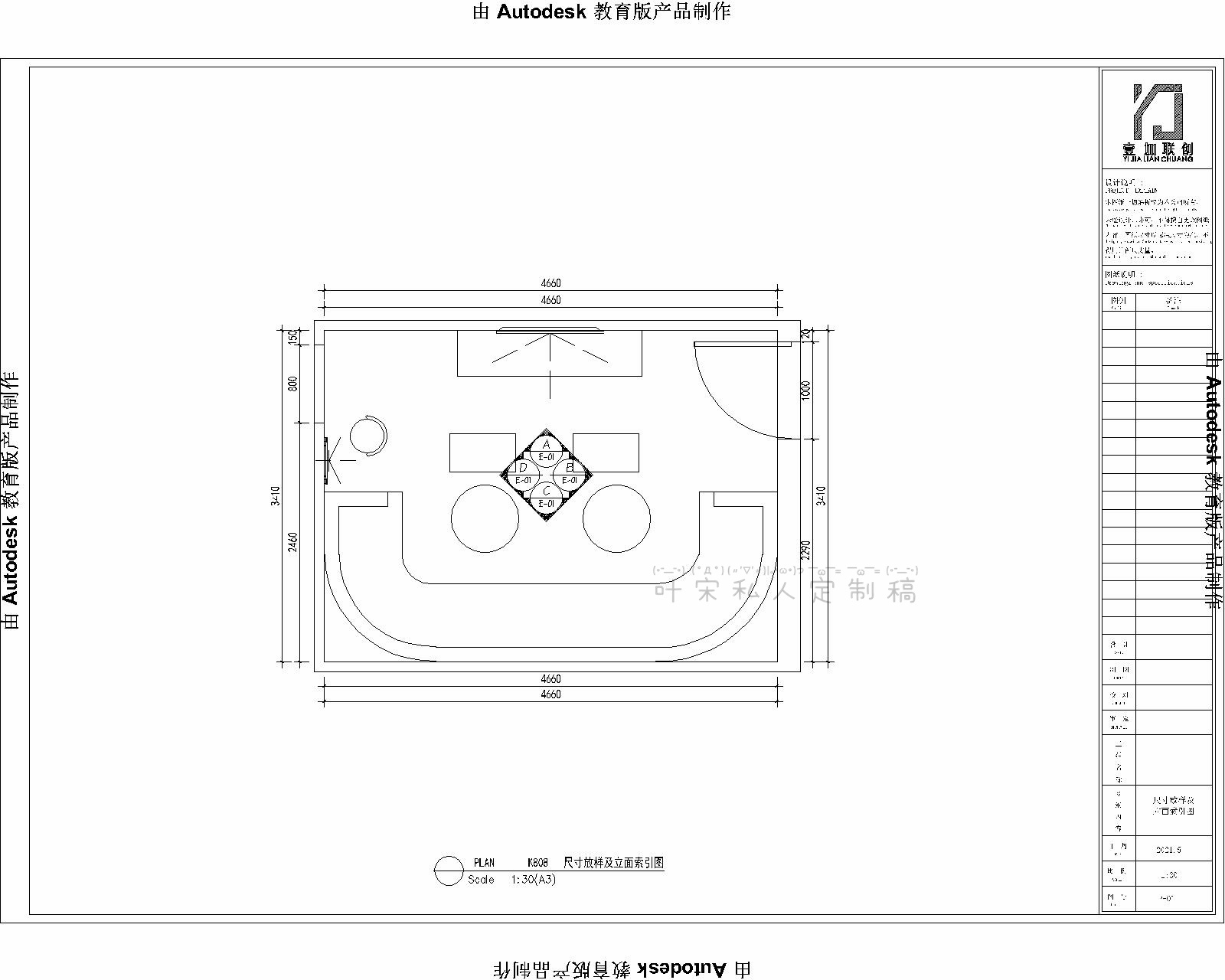 Ҷ18919637638 (56).jpg