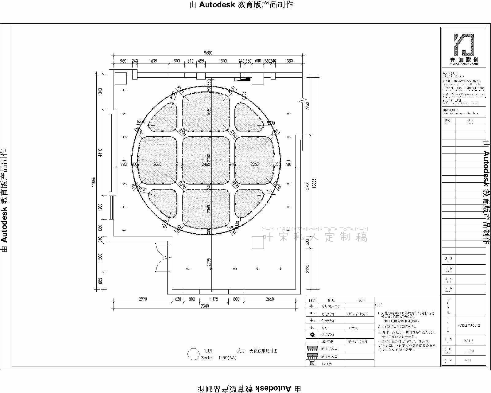 Ҷ18919637638 (59).jpg