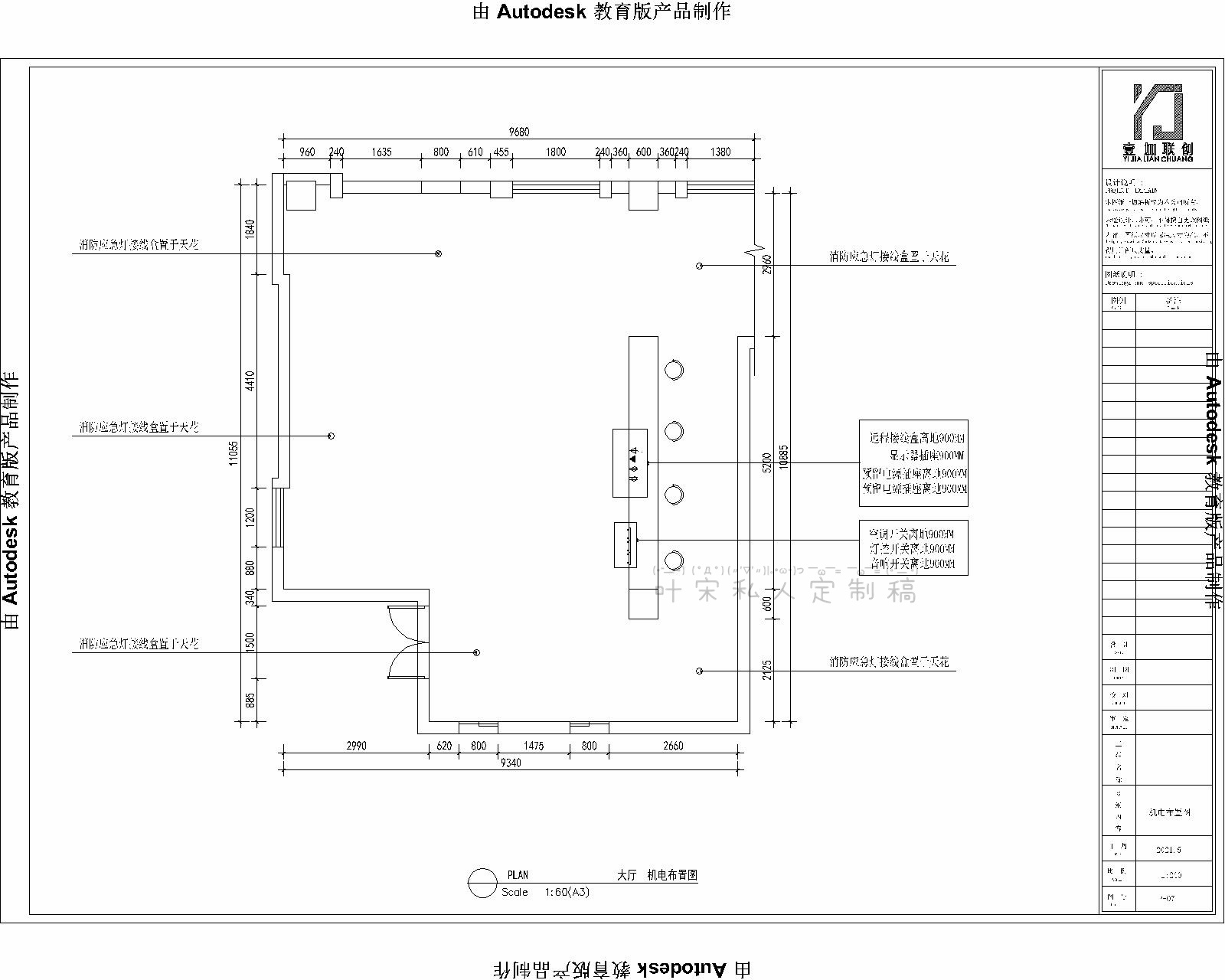 Ҷ18919637638 (62).jpg