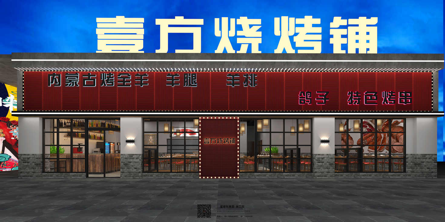 ca79ec46df068195c18ccd421ea54e0.png