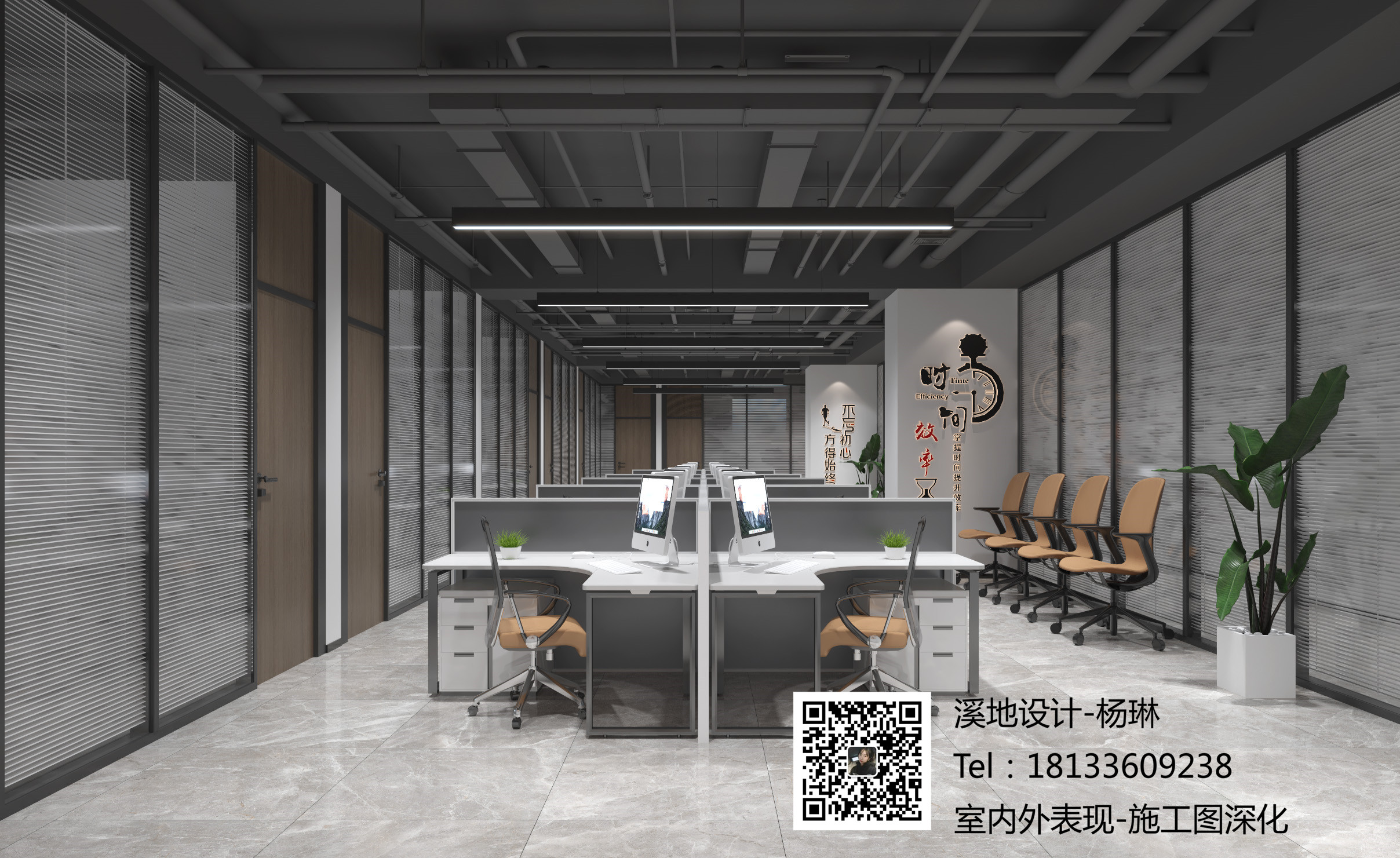 _Camera003.jpg