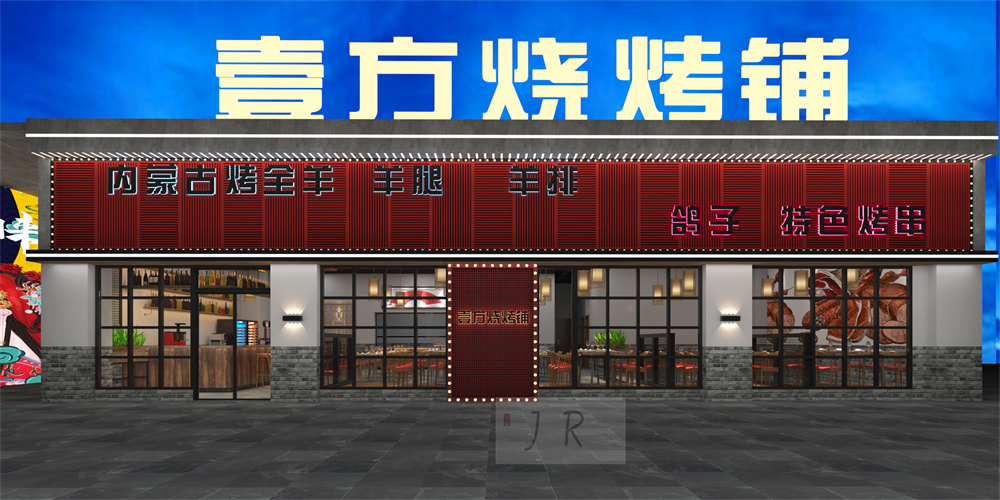 18715087585 (1).png