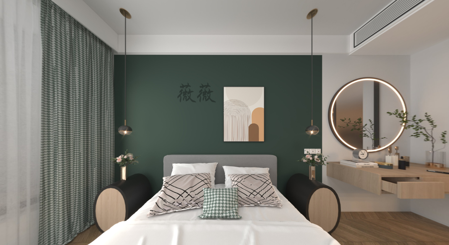 weiwei (1).png
