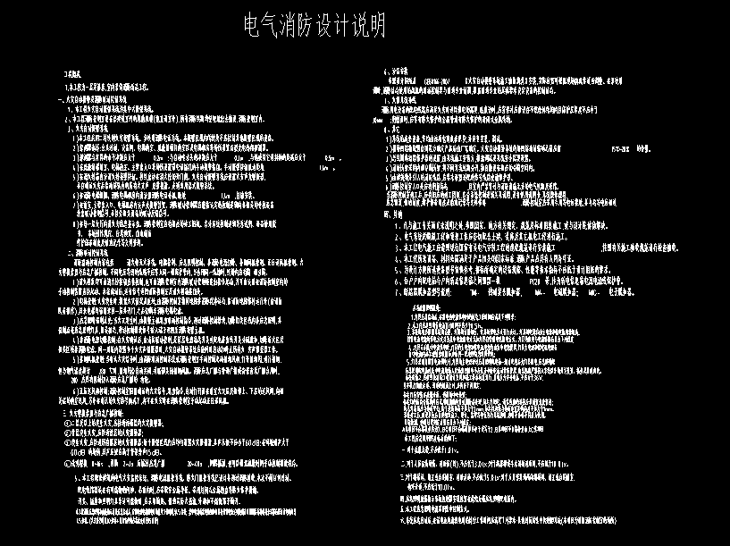 18715087585 (3).png