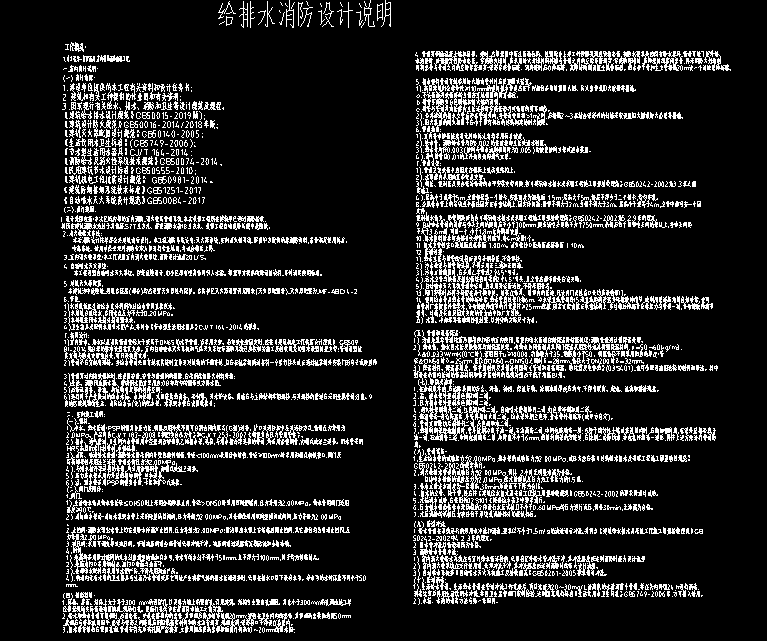 18715087585 (4).png