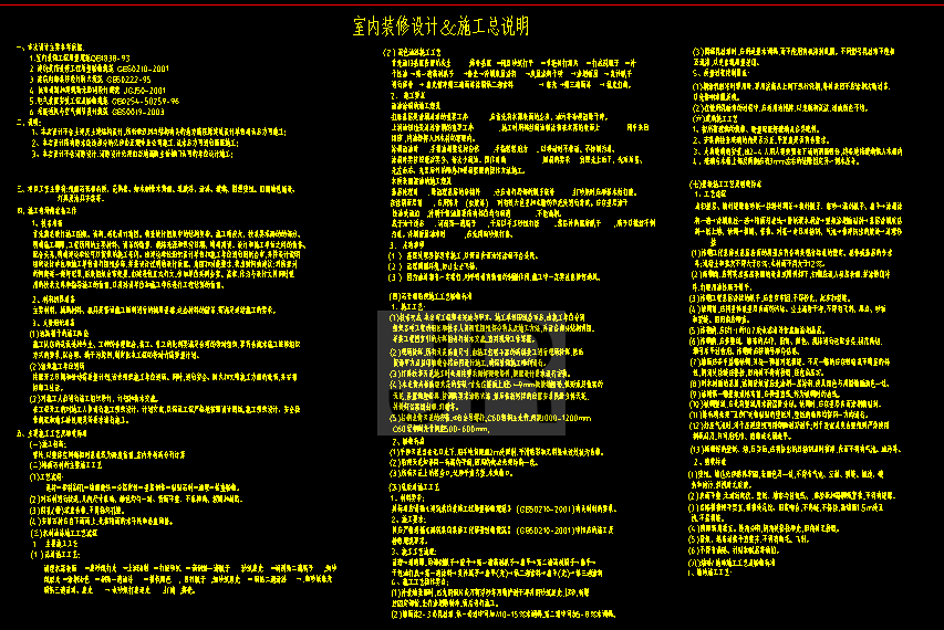 18019579298 (2).png