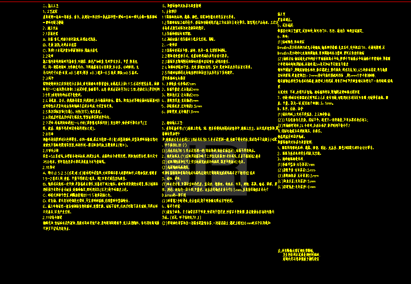 18019579298 (3).png
