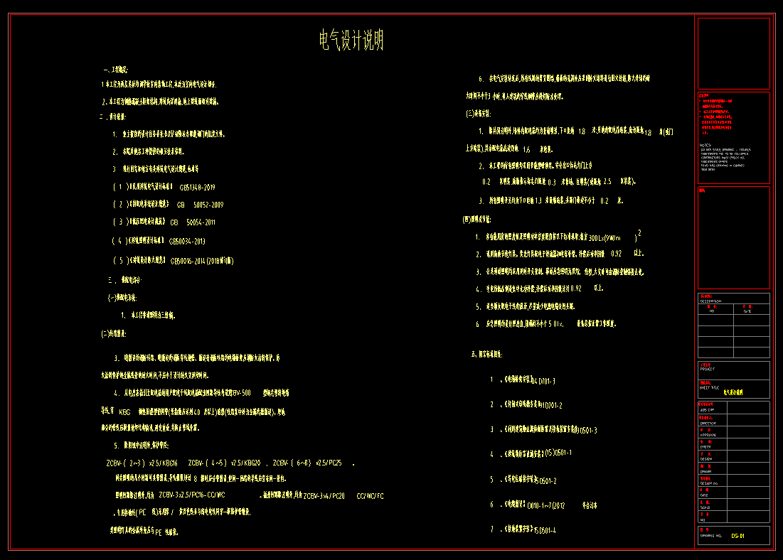 13156511002 (2).png
