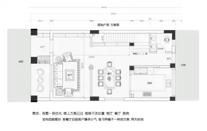 ce7acdae05c805fc4c3156a86cd7283.jpg