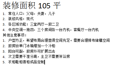 1627528822(1).png