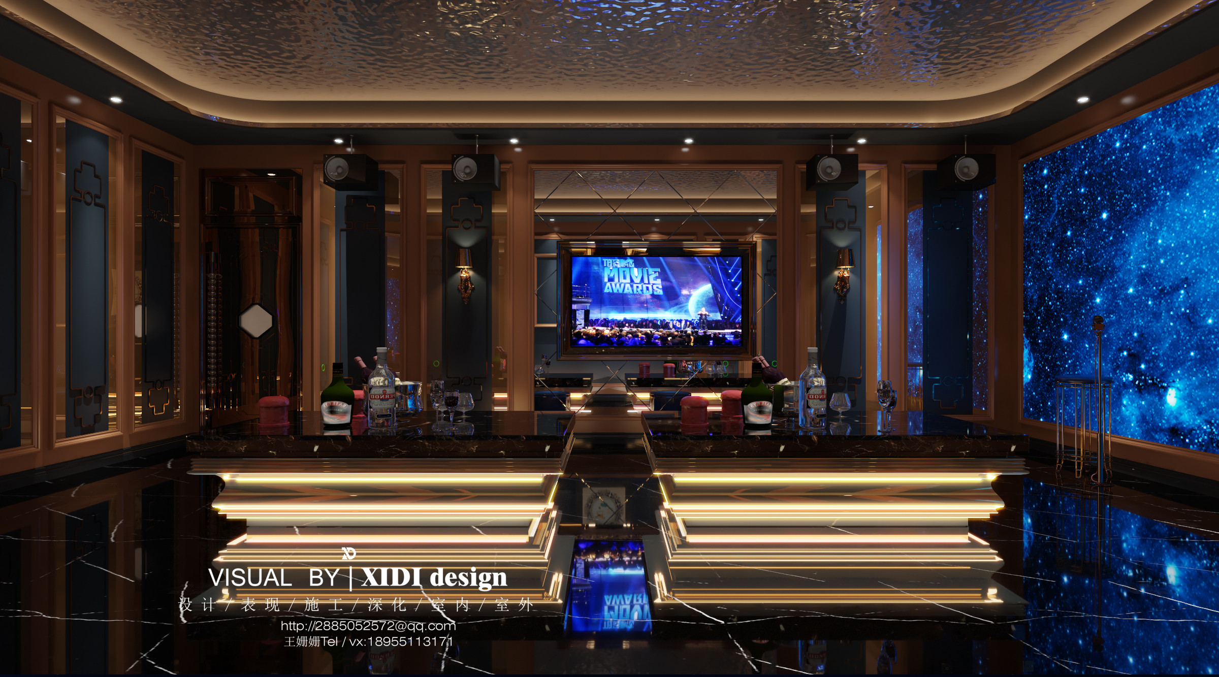 KTV_2.jpg