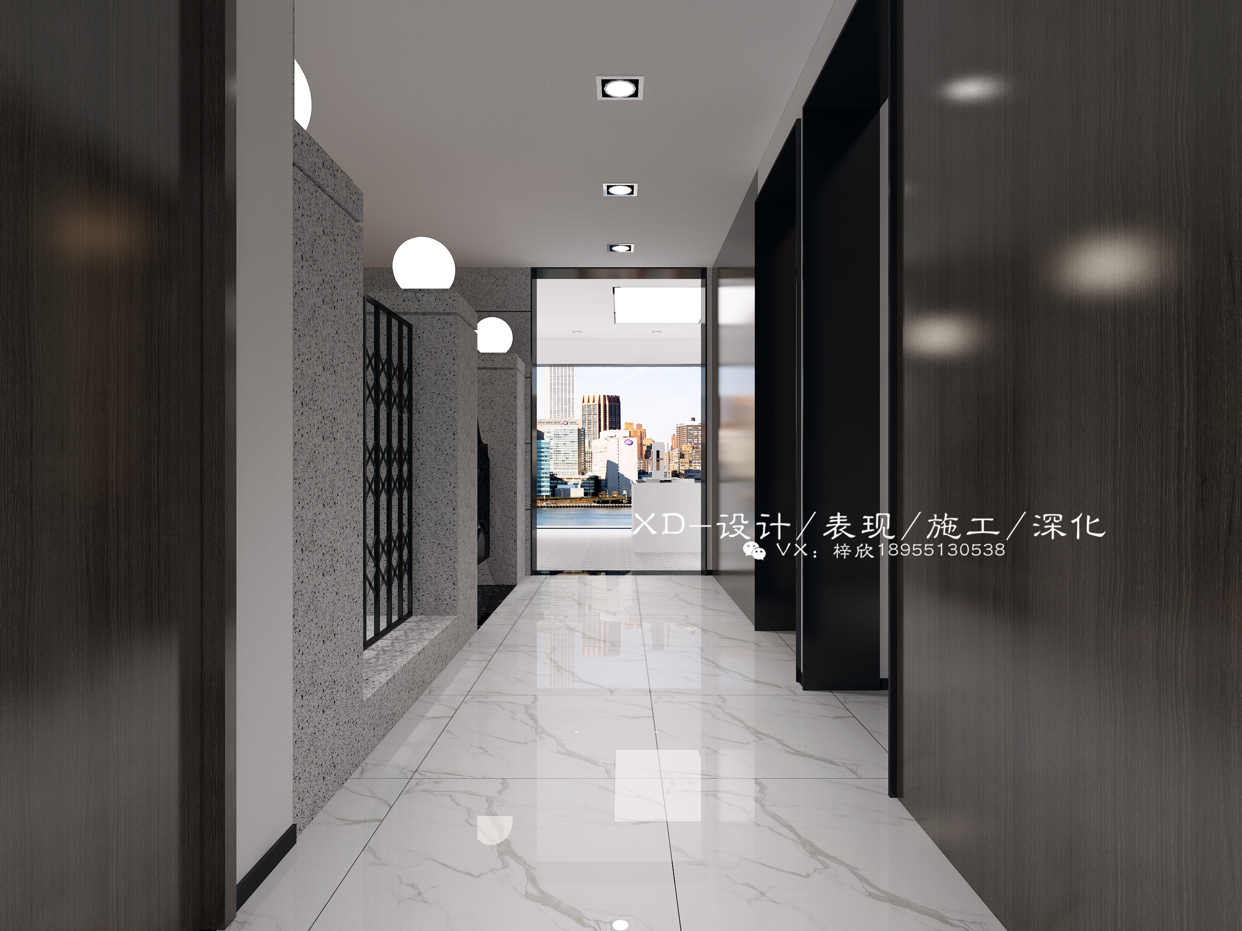 uiot_002.jpg