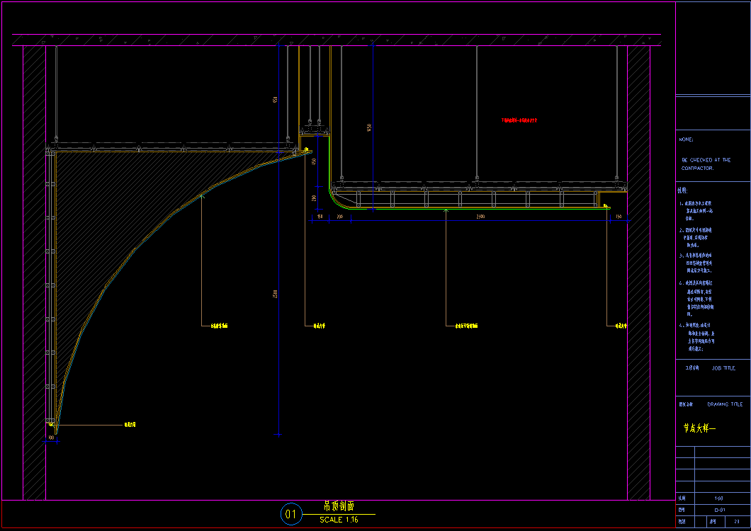 Ҷ18919637638 (17).png