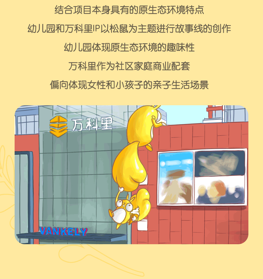 -08.gif